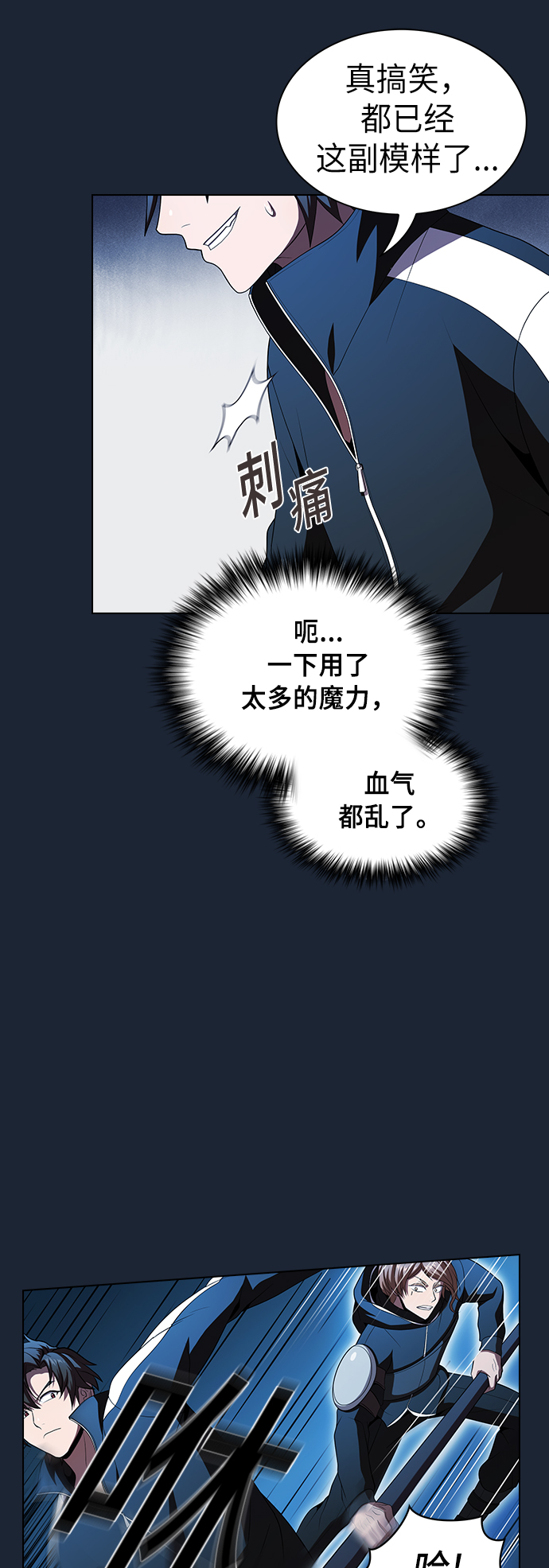 第 63 页
