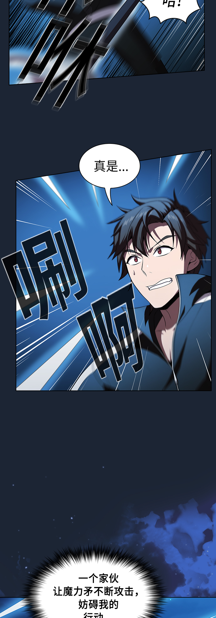 第 64 页