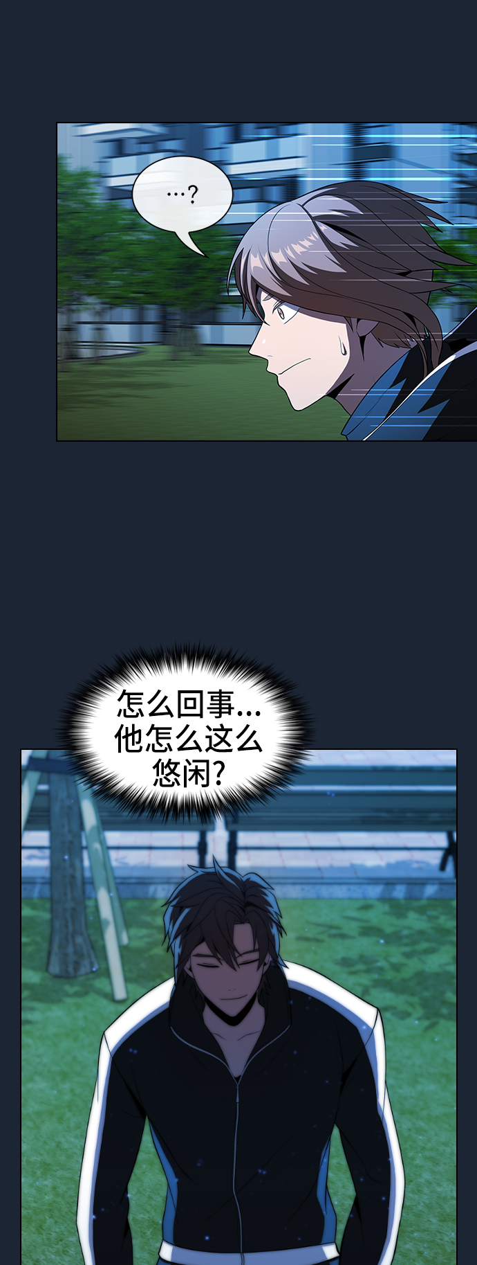 第 67 页