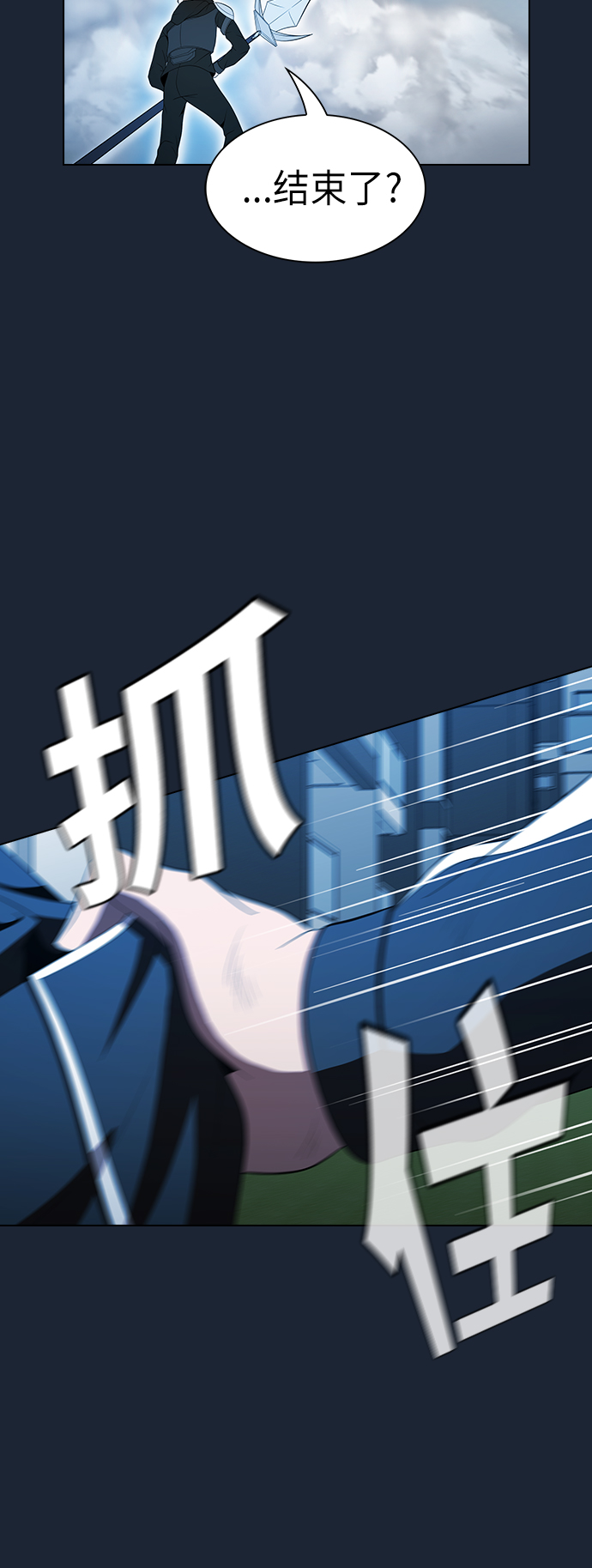 第 71 页