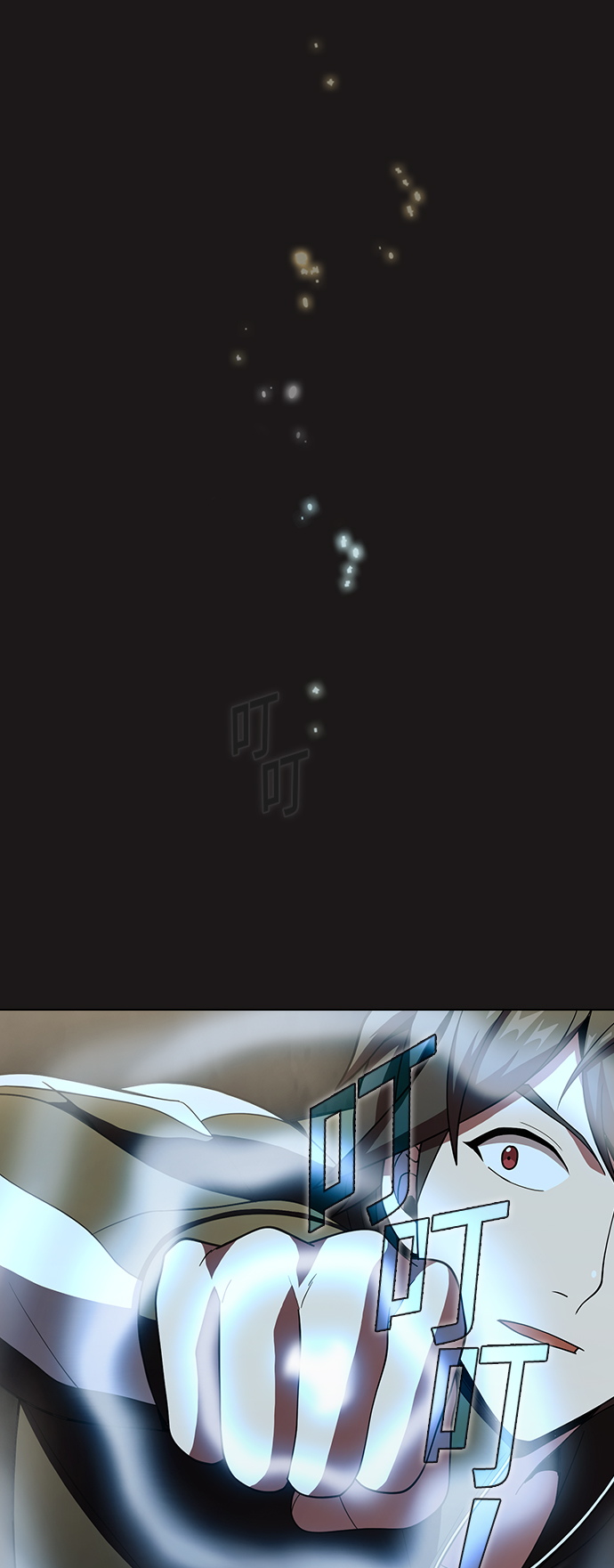 第 41 页