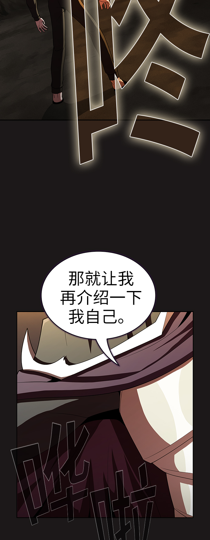 第 46 页