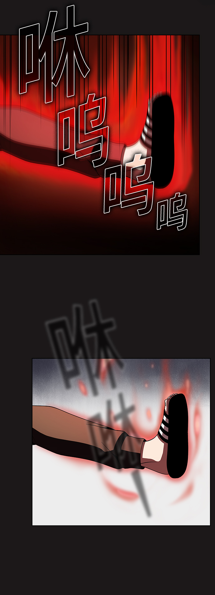 第 63 页