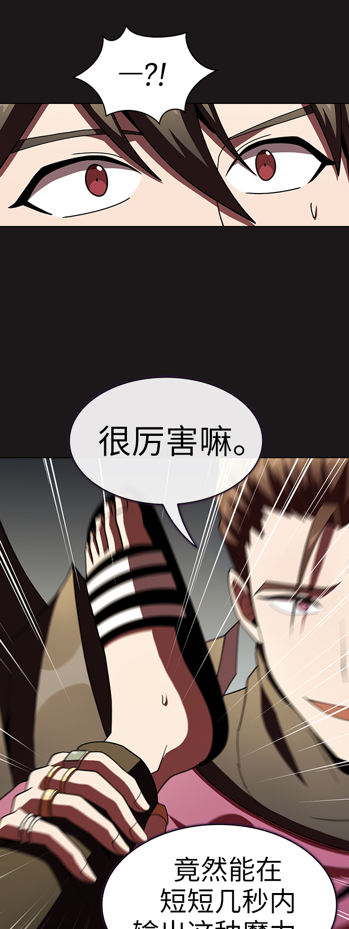 第 64 页