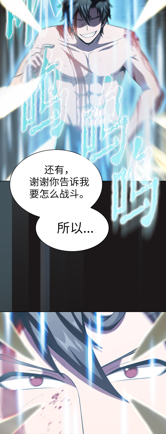 第 59 页