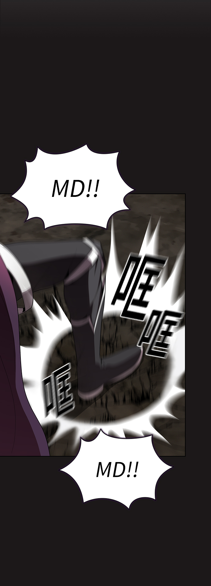 第 65 页