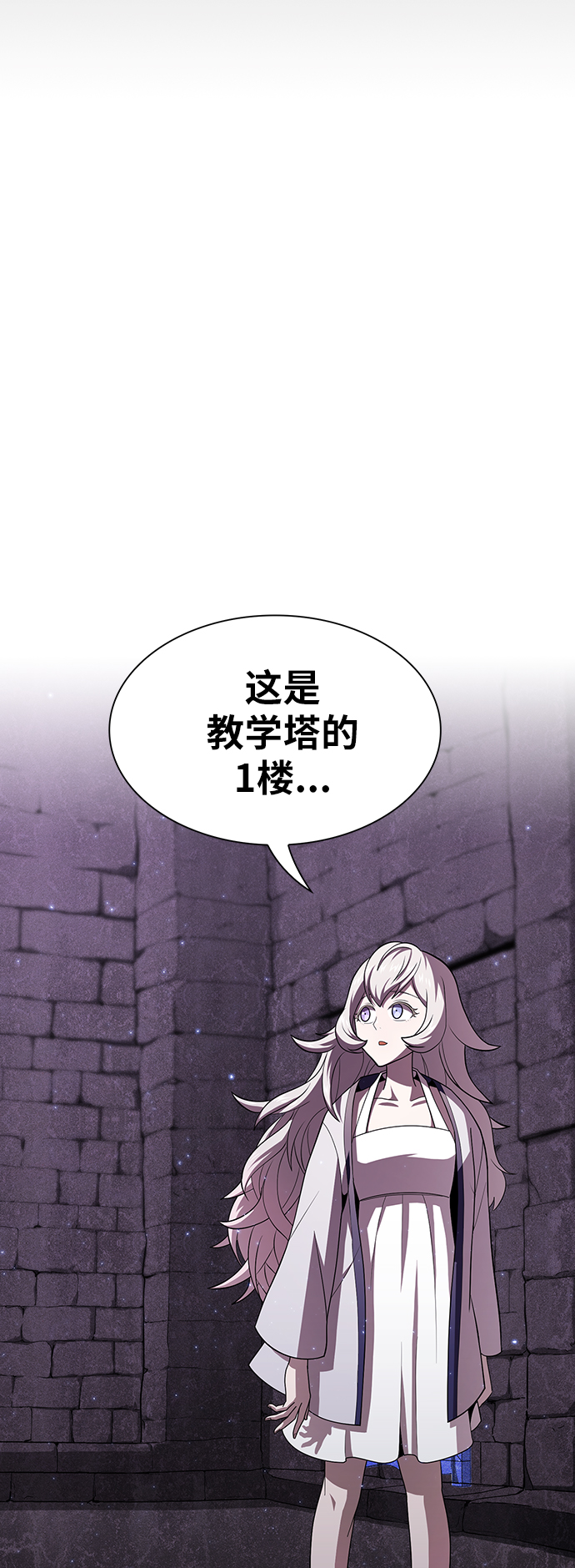 第 72 页