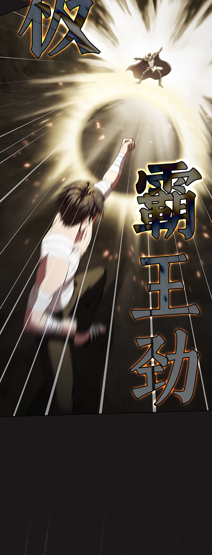 第 32 页
