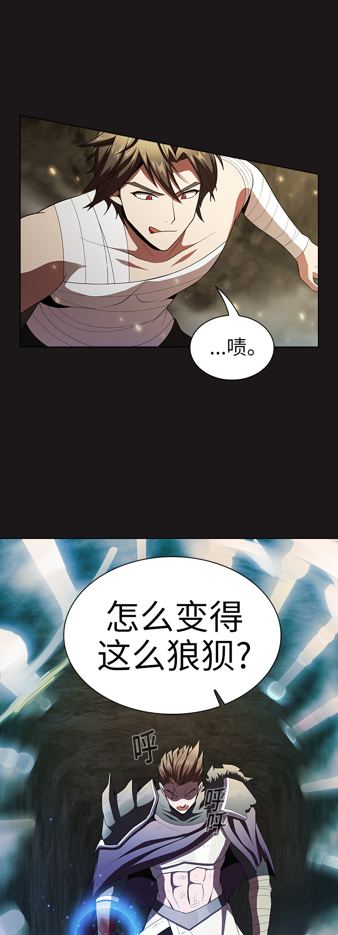 第 37 页