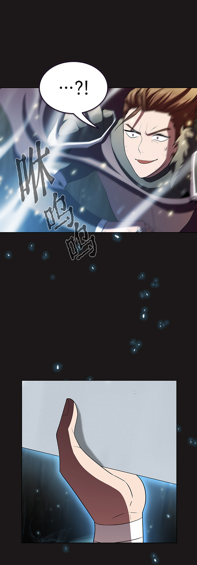 第 50 页