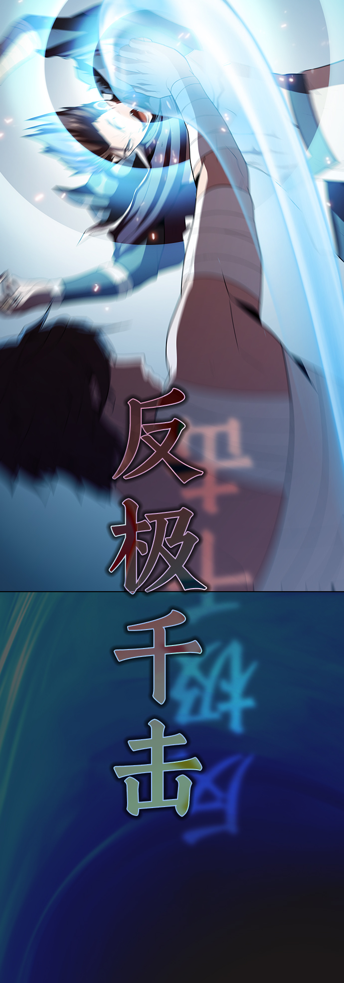 第 55 页