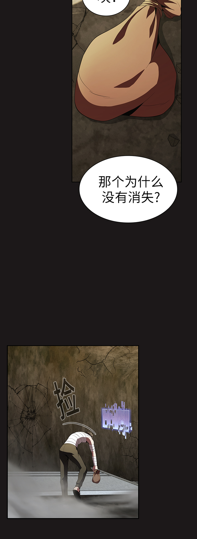 第 63 页
