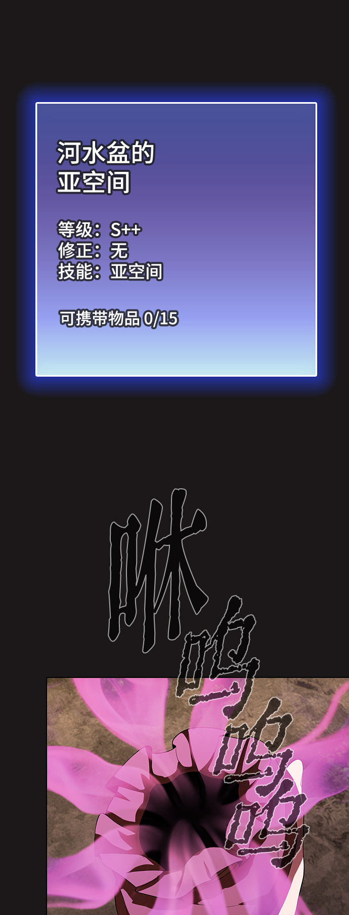 第 64 页