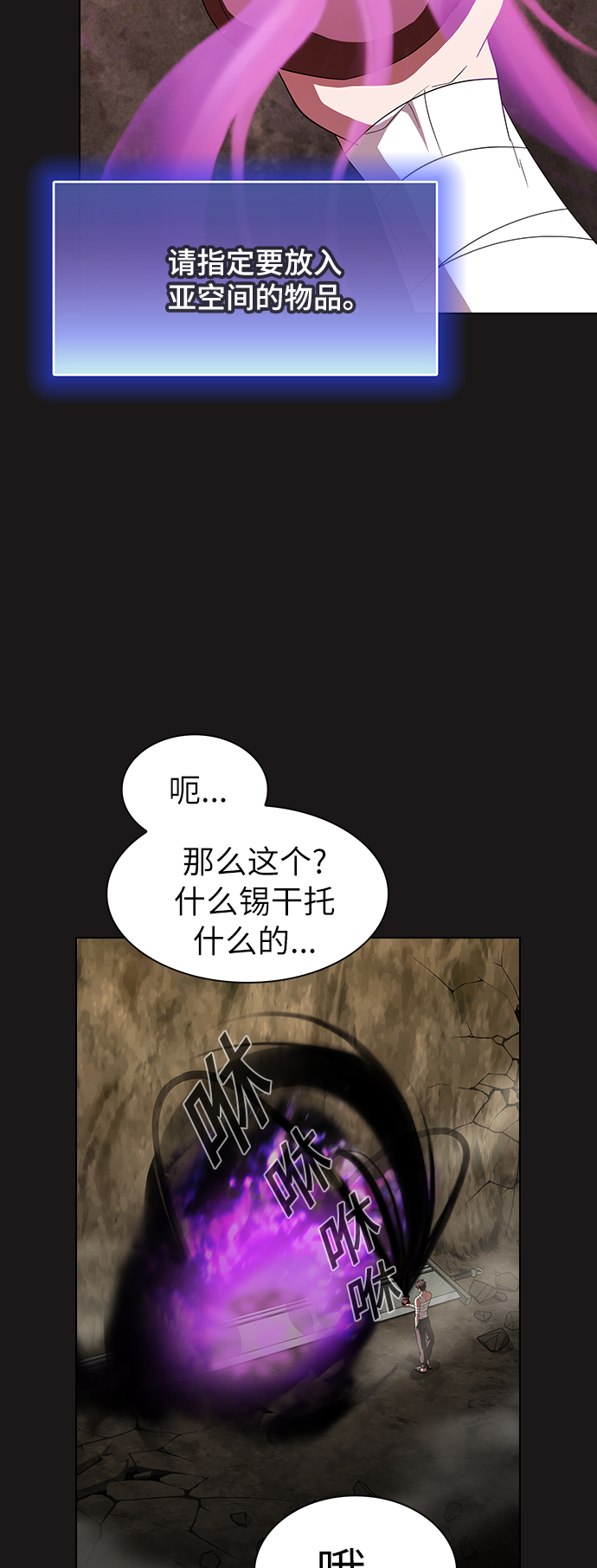 第 65 页