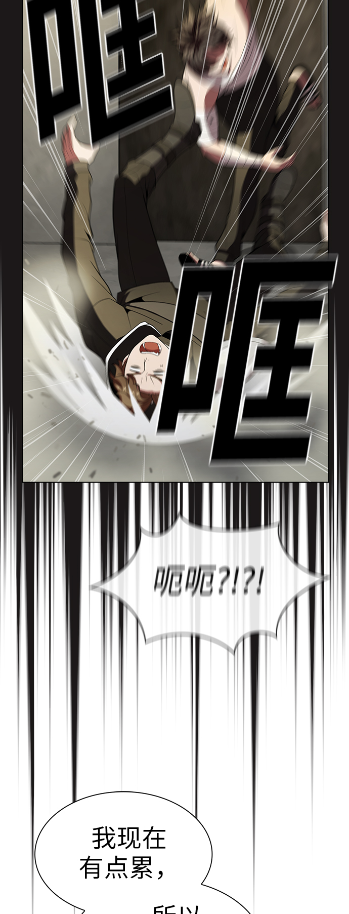 第 72 页
