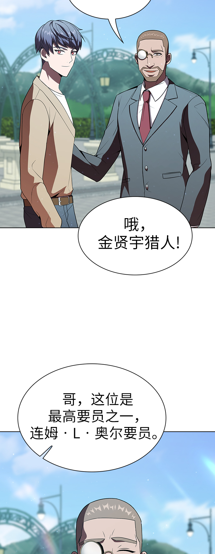 第 48 页