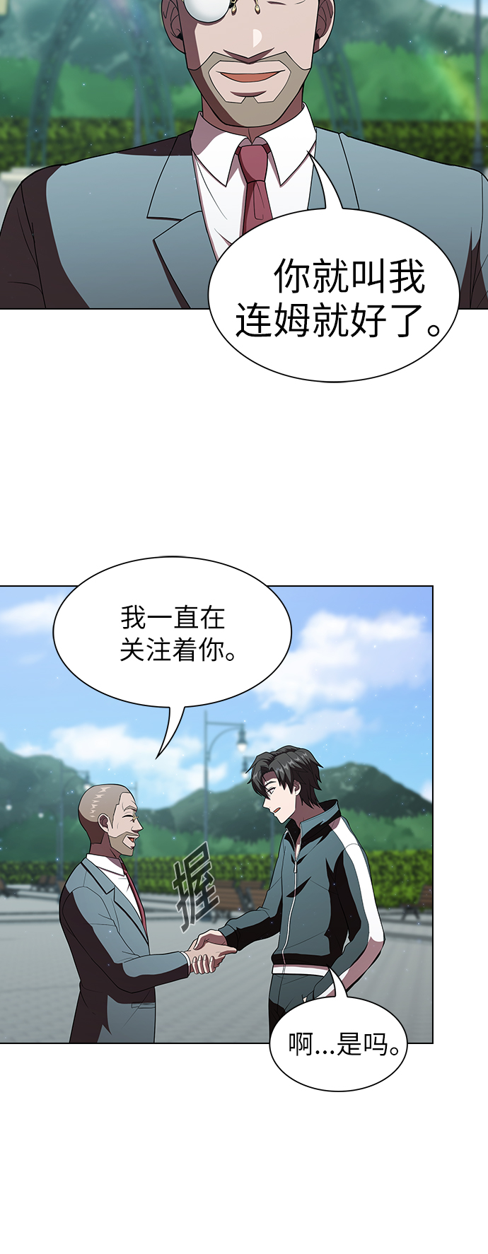 第 49 页