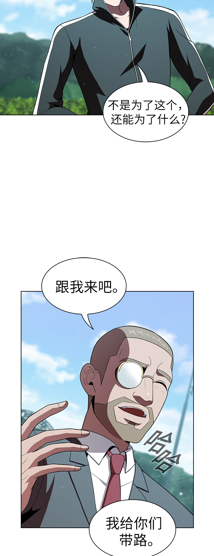 第 52 页