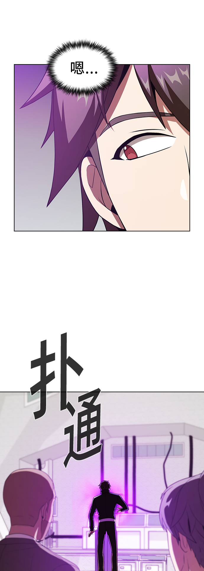 第 57 页