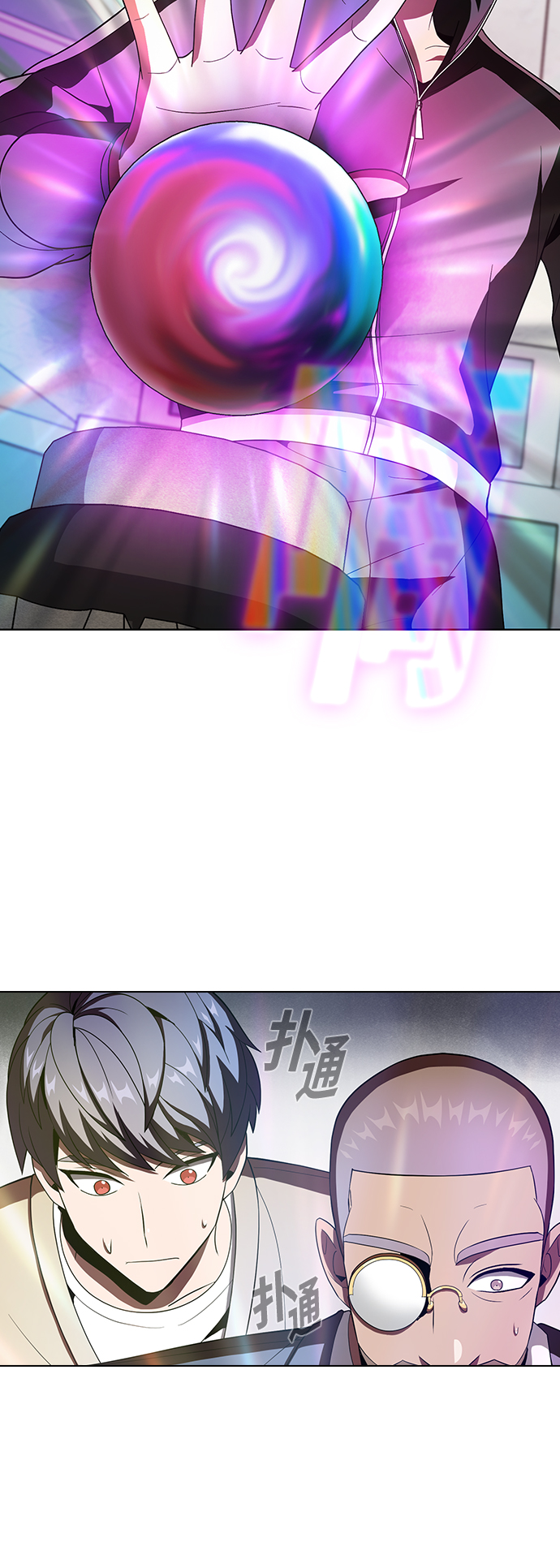 第 59 页