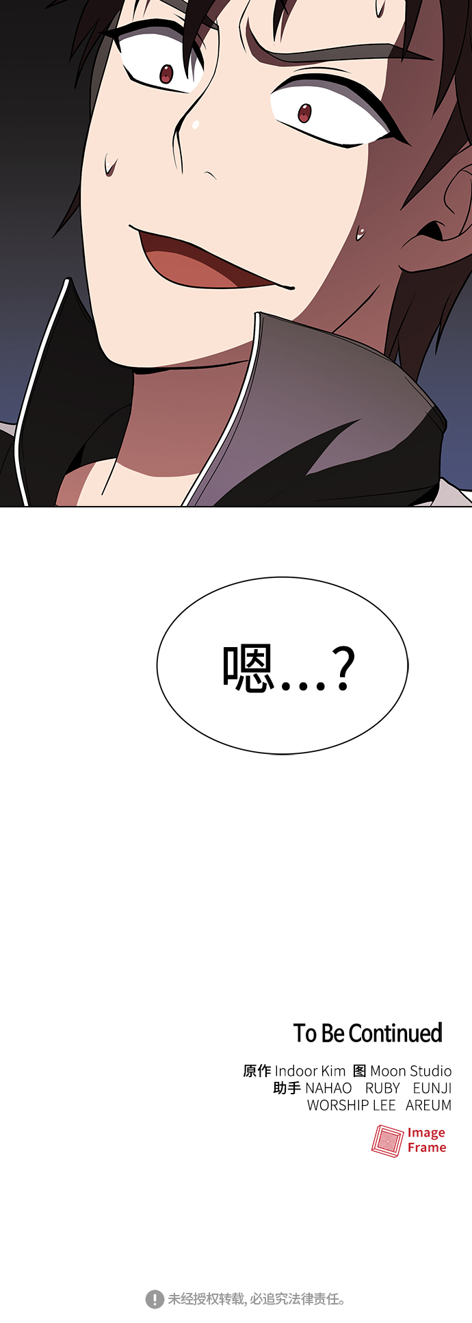 第 61 页