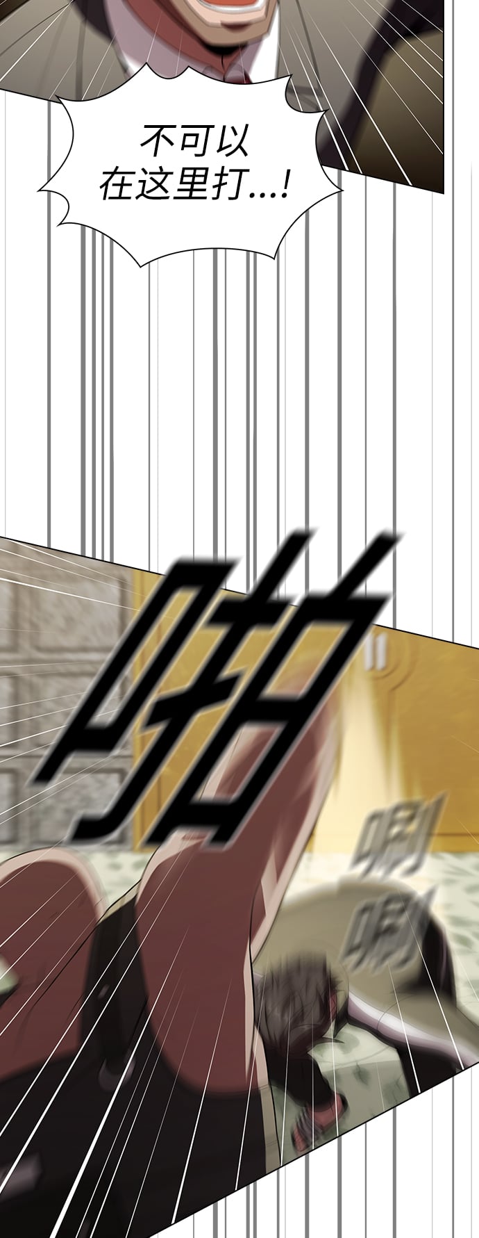 第 40 页