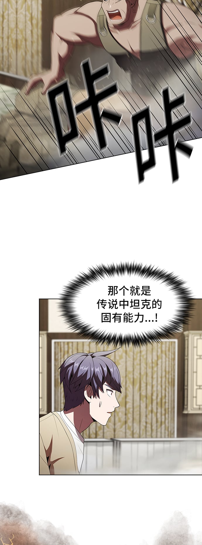 第 45 页