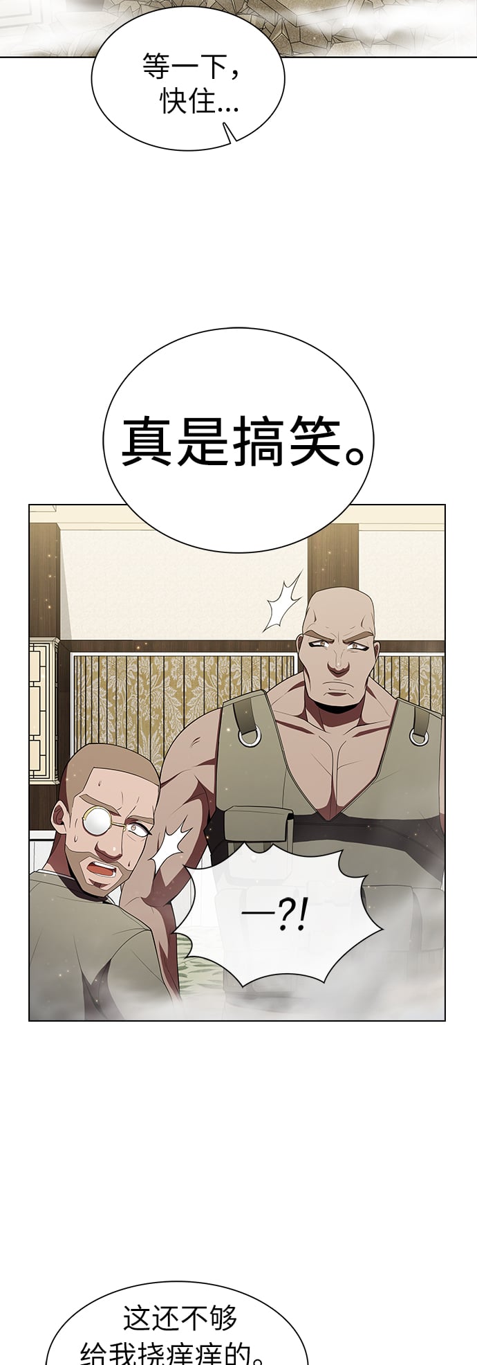 第 53 页