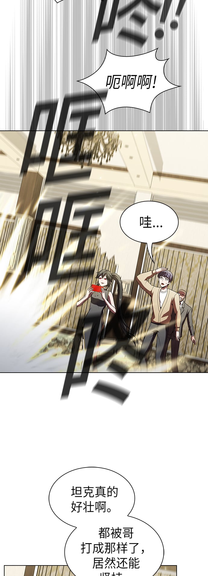第 59 页