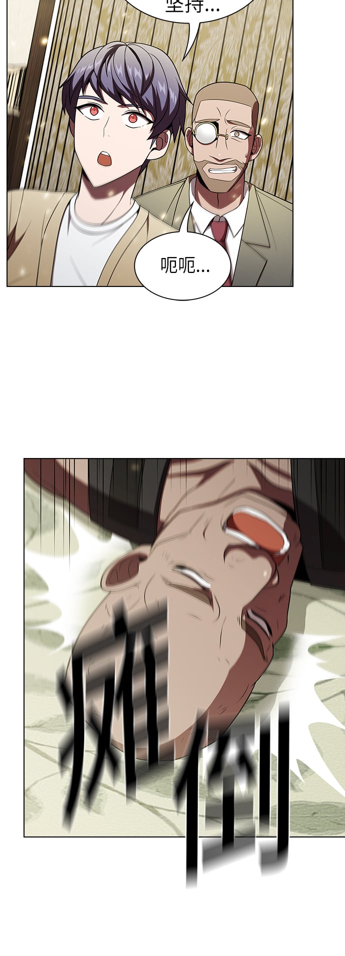 第 60 页