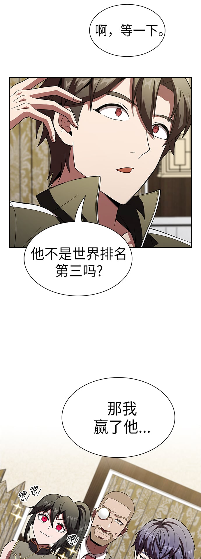 第 62 页