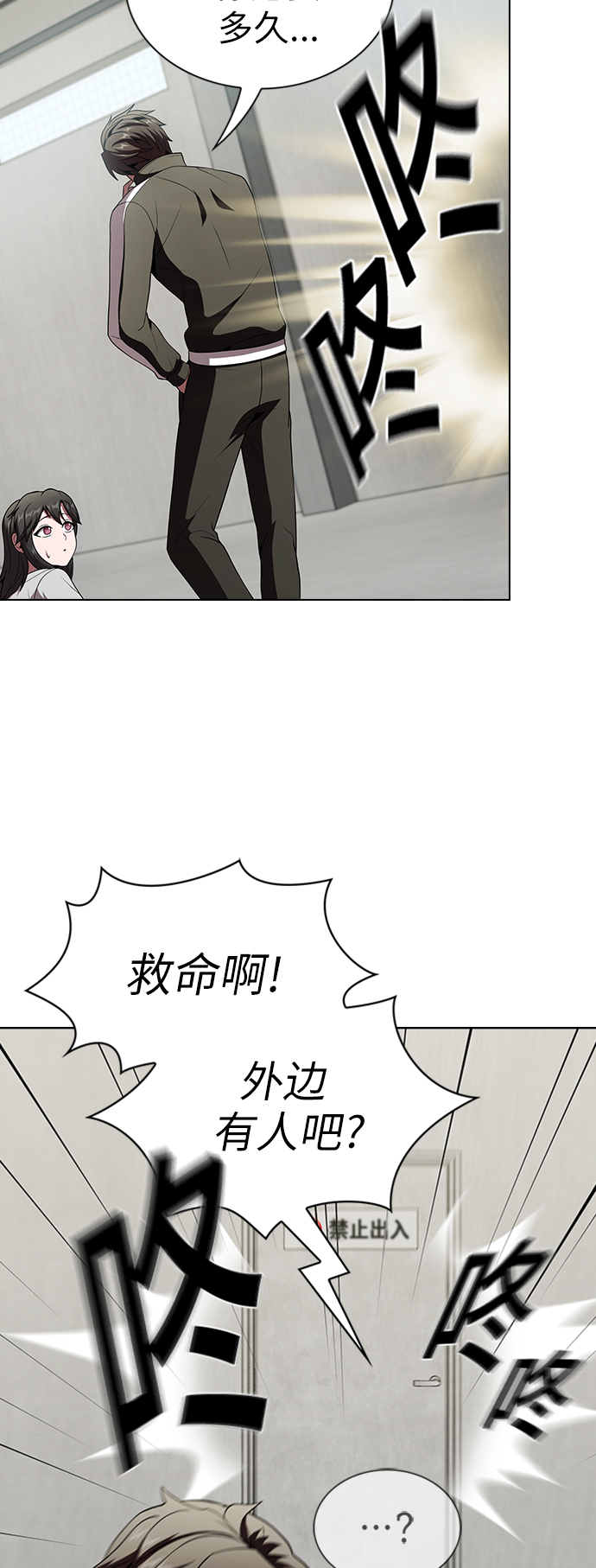 第 39 页