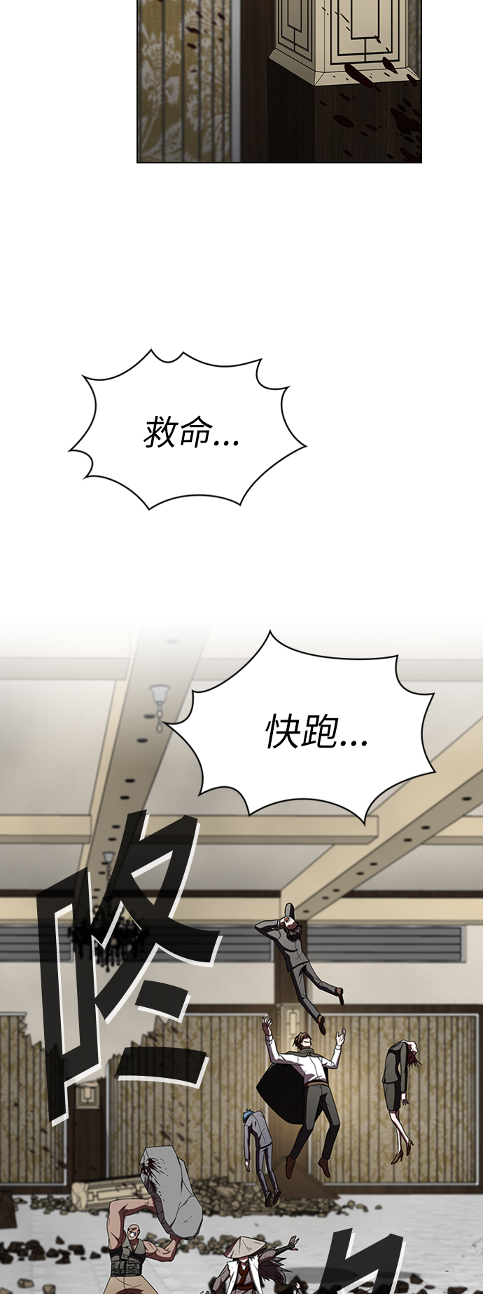 第 48 页