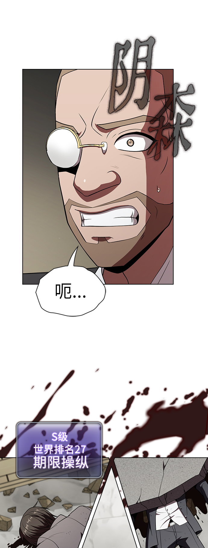第 50 页
