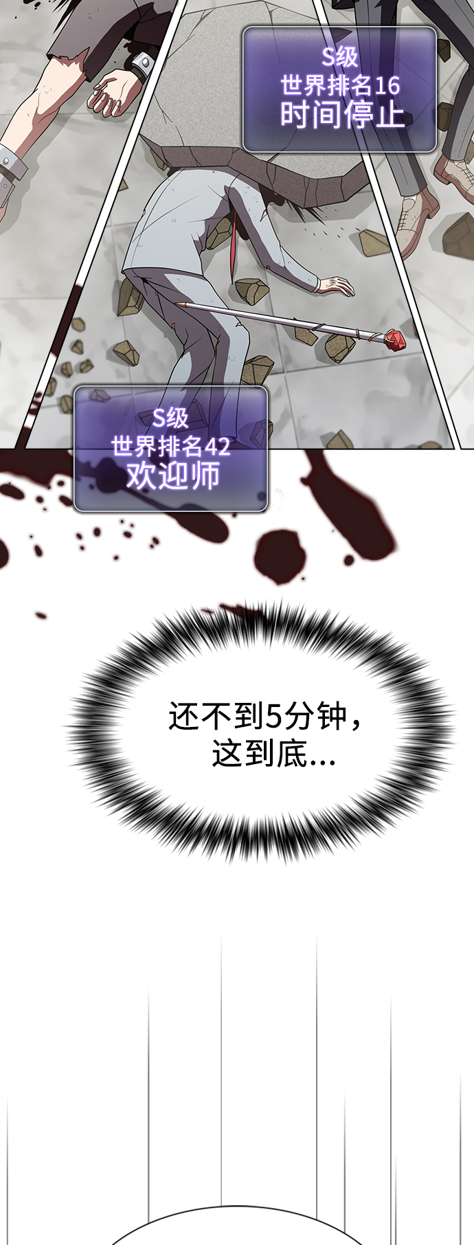 第 51 页