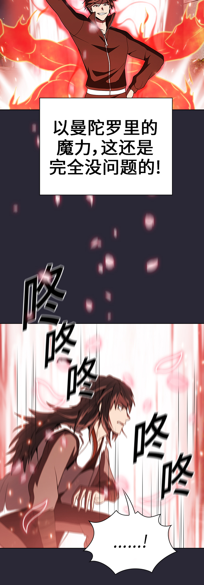第 42 页