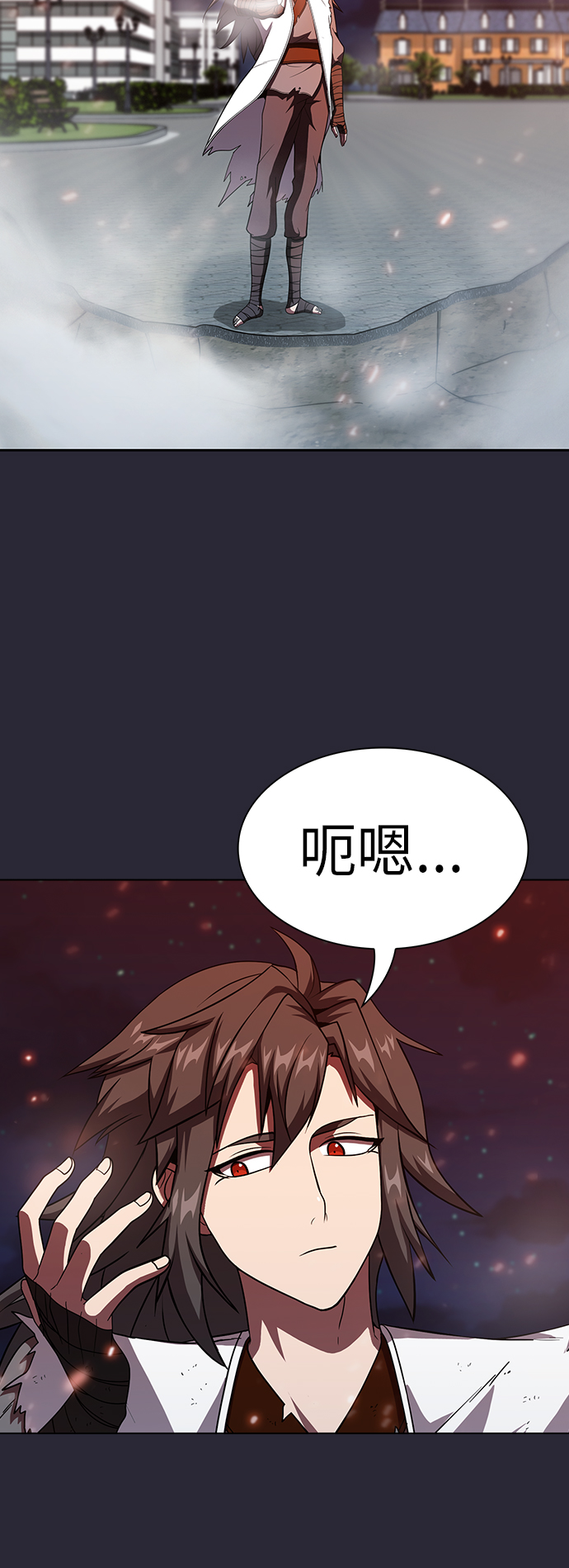 第 49 页