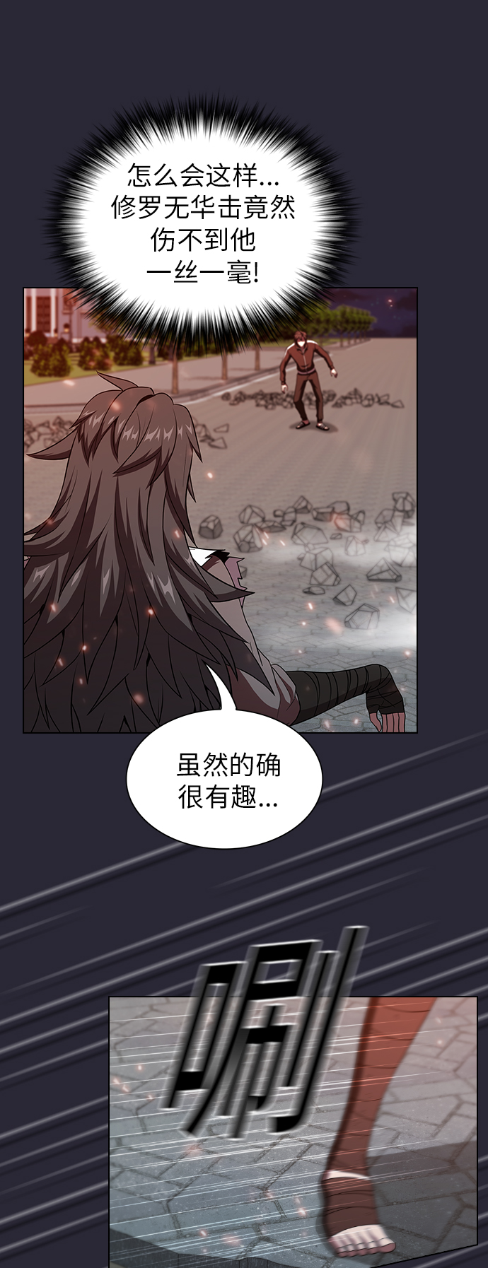 第 50 页