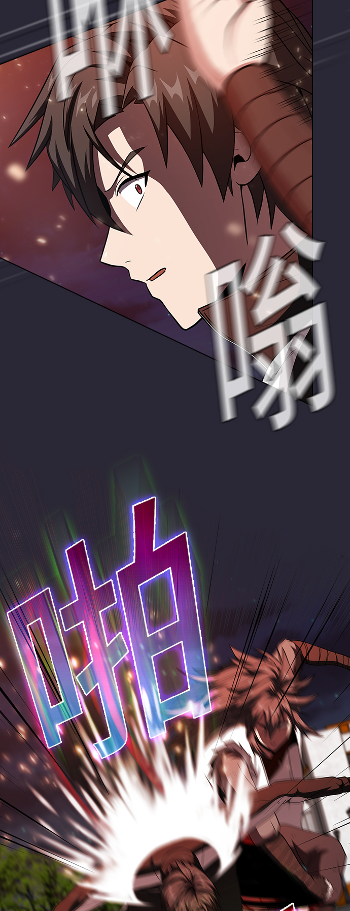 第 52 页