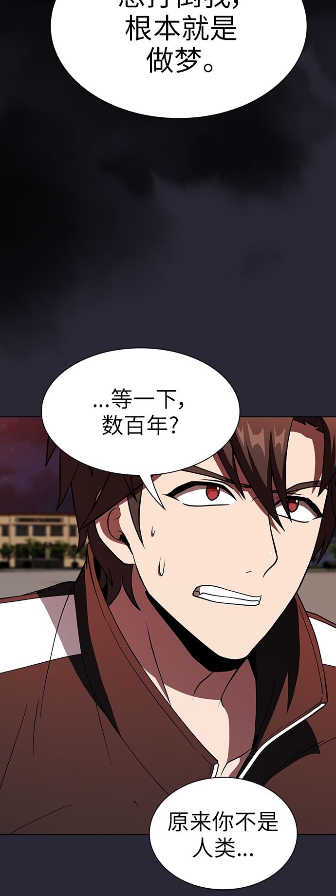 第 60 页