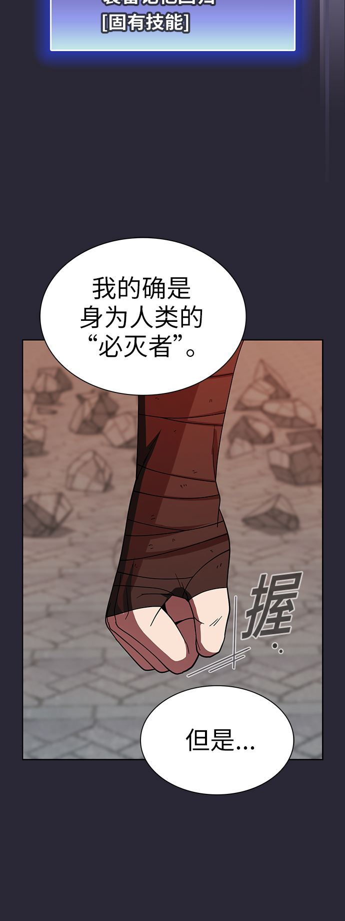 第 62 页