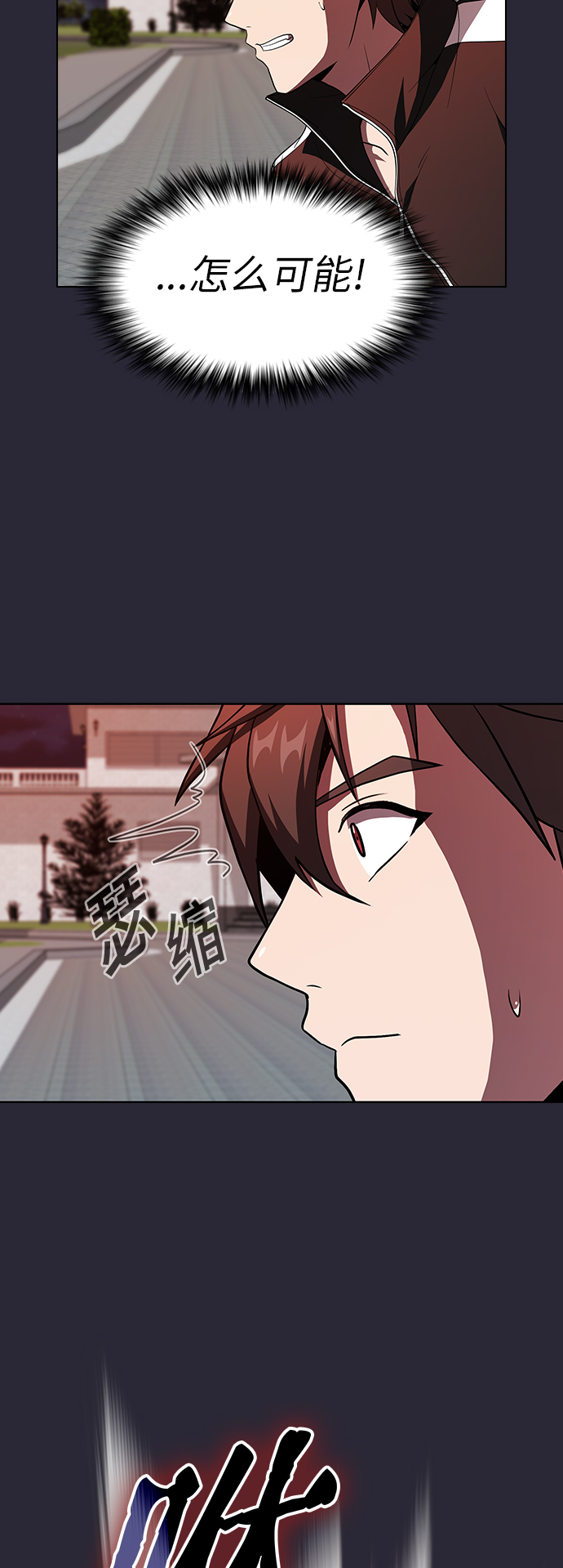 第 65 页