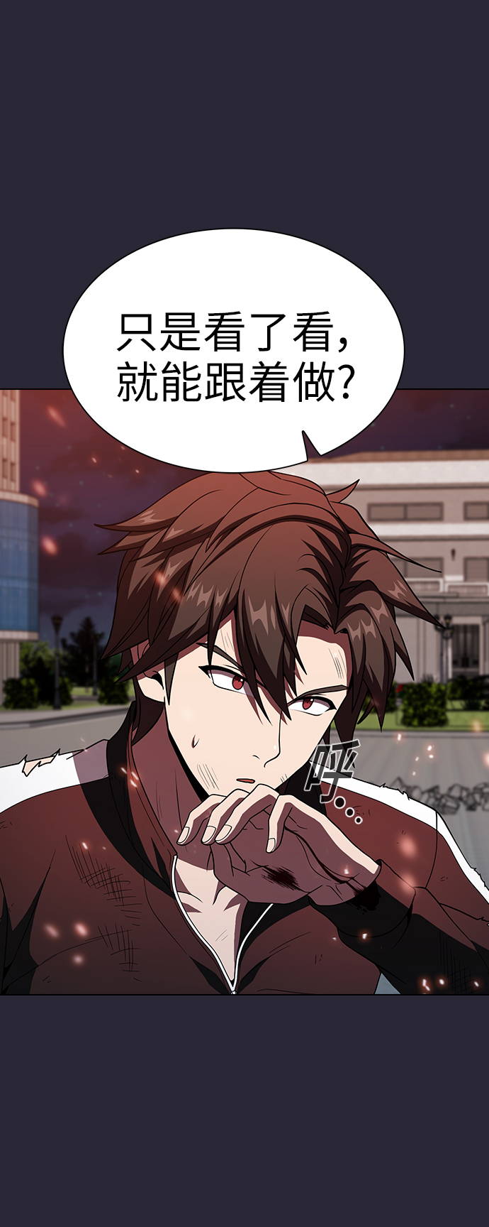 第 42 页