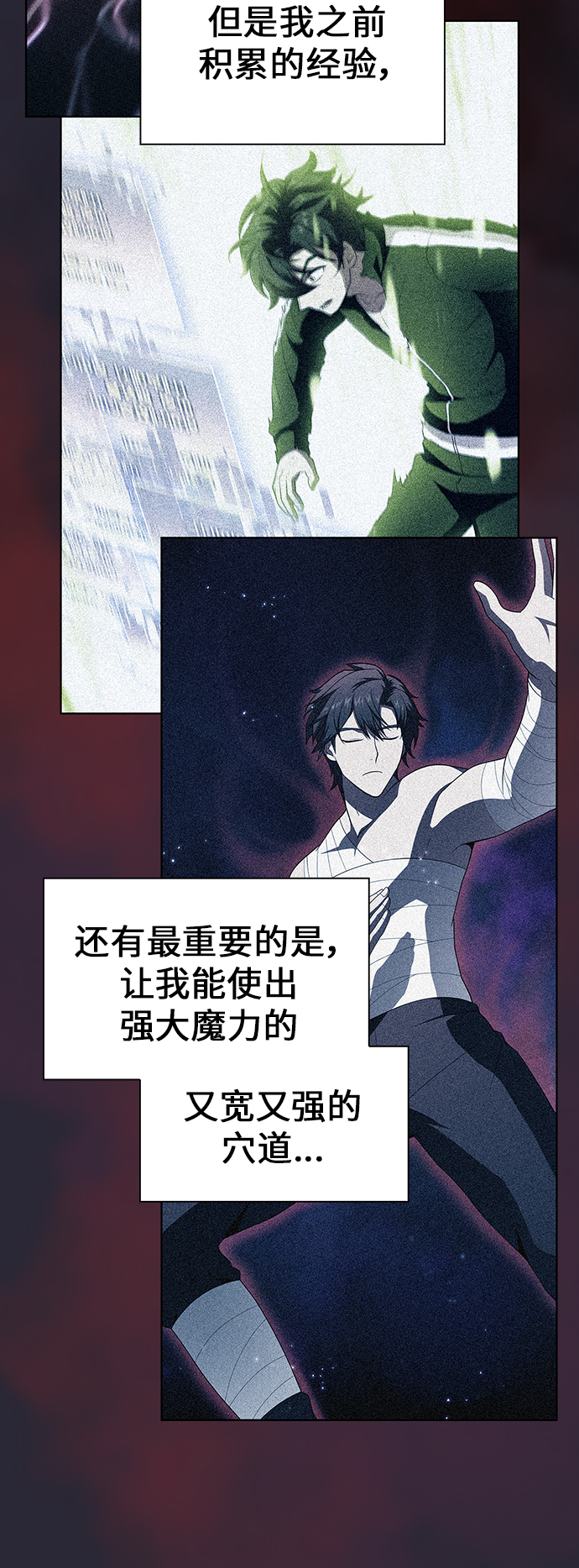 第 44 页