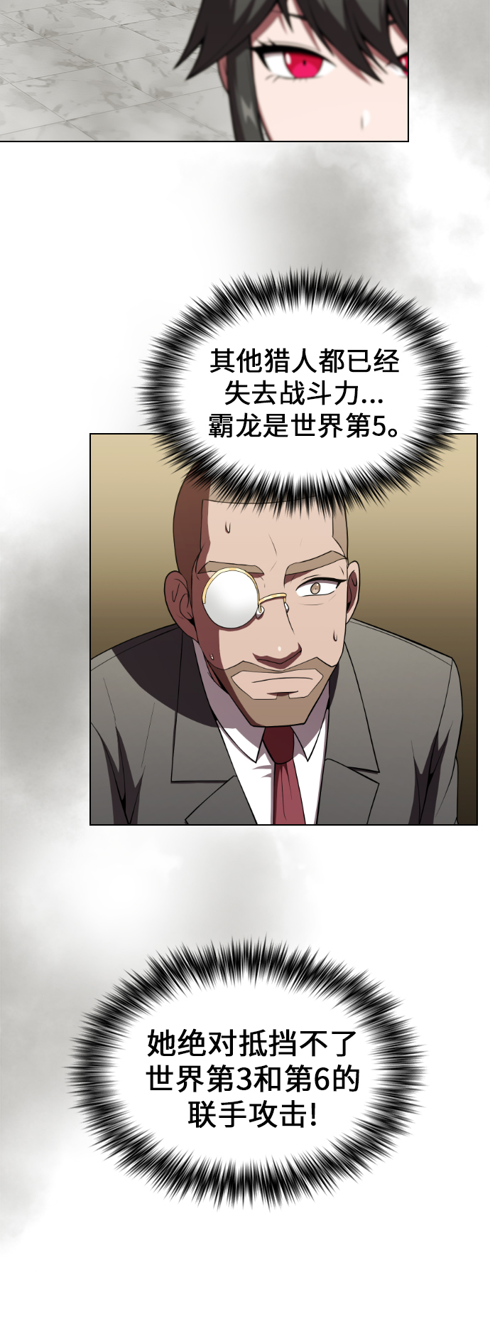 第 49 页