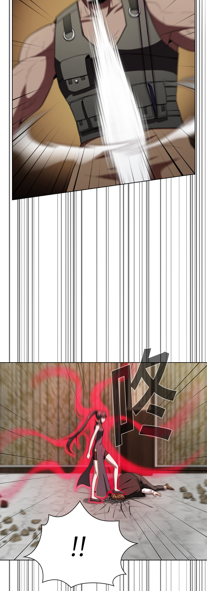 第 54 页