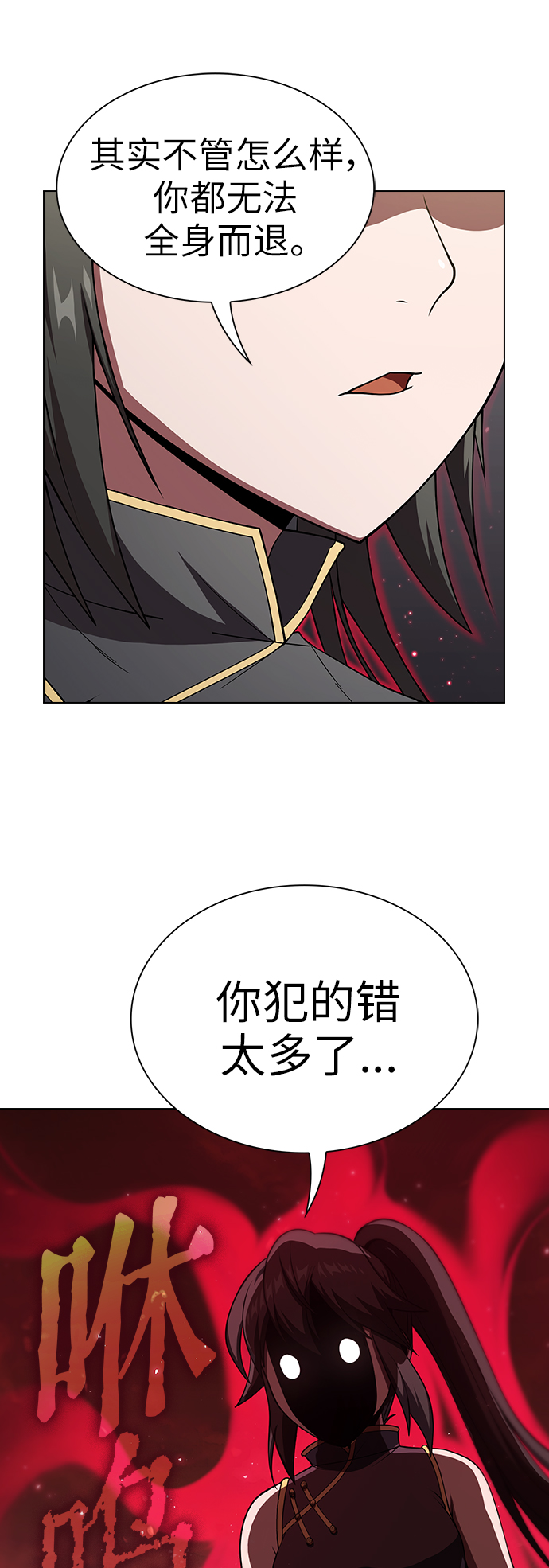 第 57 页