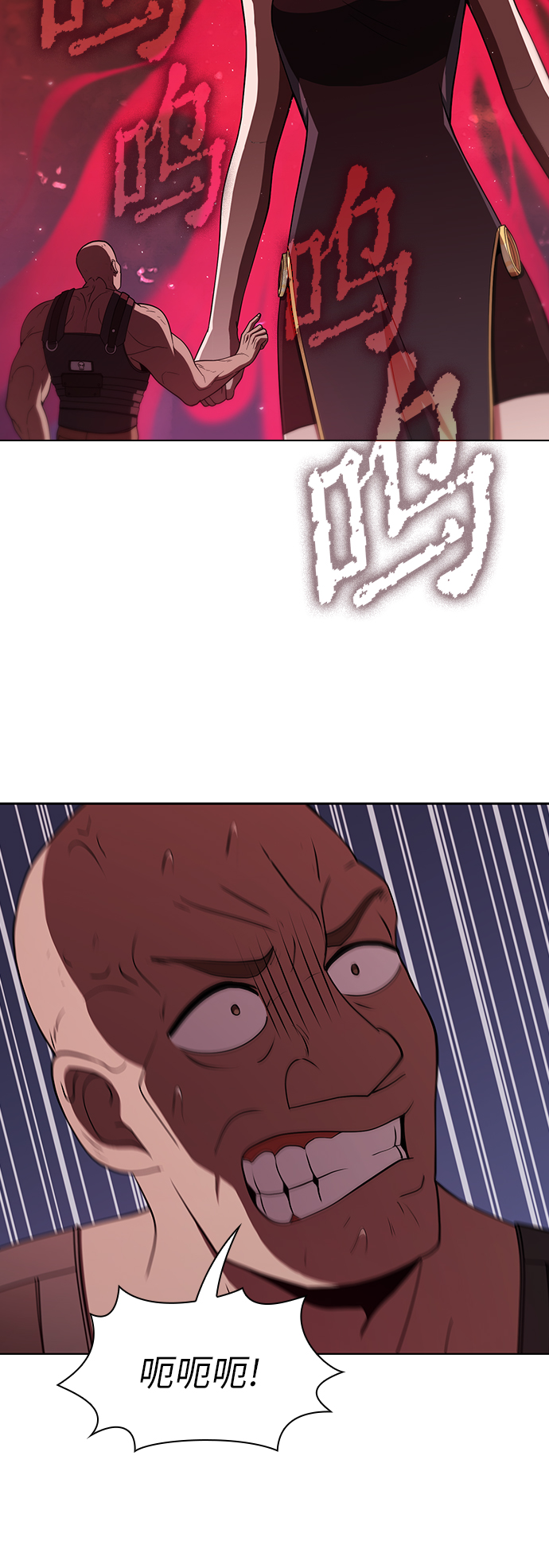第 58 页