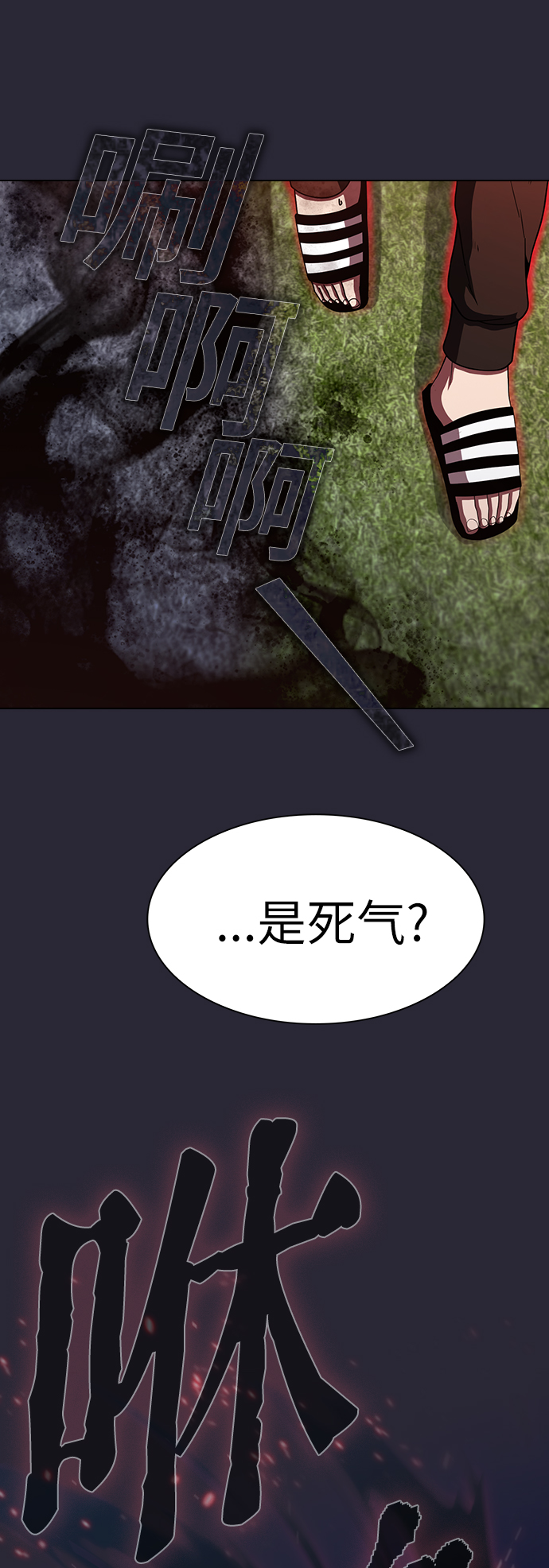 第 34 页