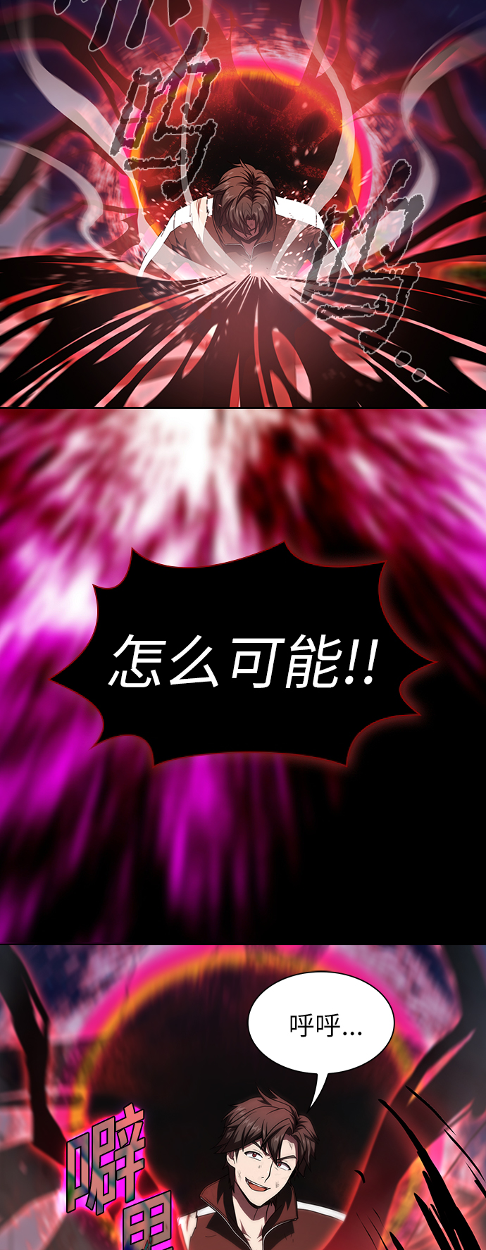 第 44 页